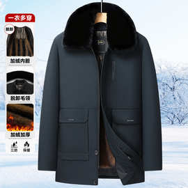 中老年爸爸装外套冬季男款休闲棉服中长款棉袄老人冬装保暖棉衣男