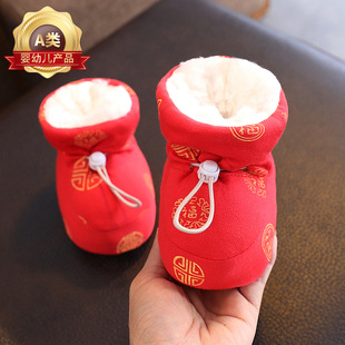 �냺Ь�޶����Ќ�����ůЬ�mܛ��0һ3��6�ӽq12�����׃��Ӻ�