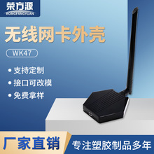 �S�Ҷ��Ɵo���W���⚤wifi�{���m�����⚤��̫�WUSB���þW���⚤