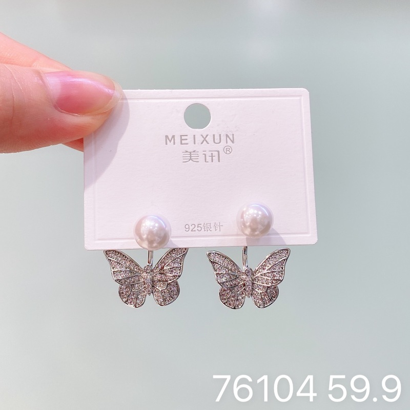 Meixun ジュエリー韓国版の新しいマイクロ象嵌ジルコンイヤリング、ファッショナブル、軽い高級感、ハイエンドの女性用多用途イヤリング|undefined