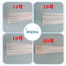 14̖16̖18̖20̖�׼�ˇ�F�z��c�b�û��U�����ֹ���ˇ����������