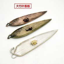 ���a���~���Ͻ����������������������������҃�Ѭ��t�[��