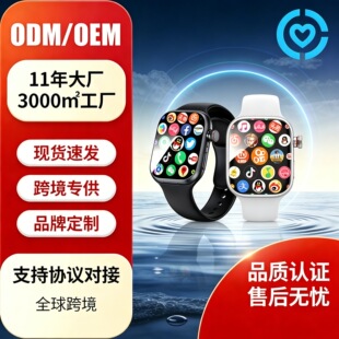 2025����Ů����������5G�忨�����Ԓ�ֱ�S10GPS��λ���dѪ���z�y