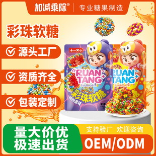 �Ӝp�˳�����ܛ�ǲ�ɫˮ��ζ��ͯ�ǹ�������ζ�����ʳɢ�b���l