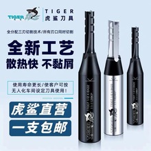 ����TCT�����_�ϵ�T007�����_�ϙC�_�ϵ����Ӱ��w����㊵�����