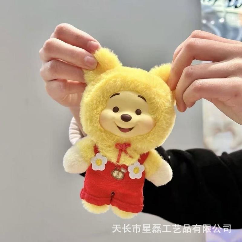 toptoy小熊维尼小熊噗噗糖果糖搪胶毛绒背带裤系列潮玩手办挂件|undefined
