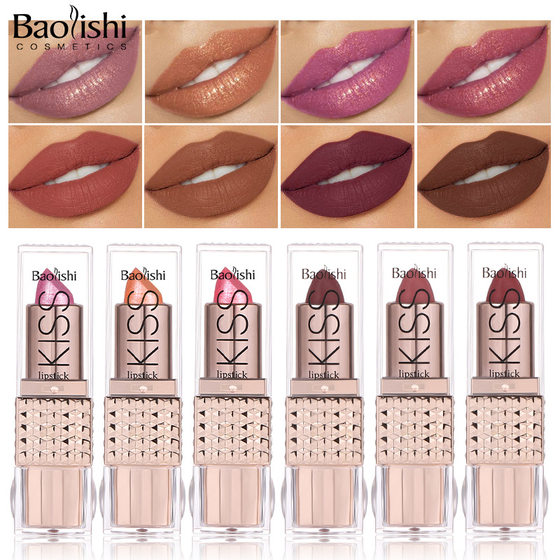 Pearlescent Lipstick Cross-border Makeup Amazon Explosions BAOLISHI Matte Lipstick Not Stain Cup Moisturizing Matte Lipstick