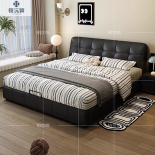 栩沅颖 New modern simple Italian black puff bed leather small apartment storage bed double double bed wedding bed