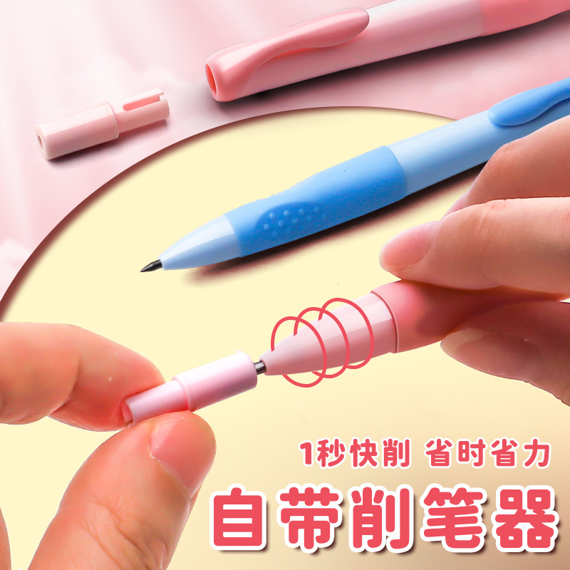 Los estudiantes de color real 2.0mm lápiz automático para niños con una excelente postura de agarre, el lápiz HB no es fácil de romper y borrar.
