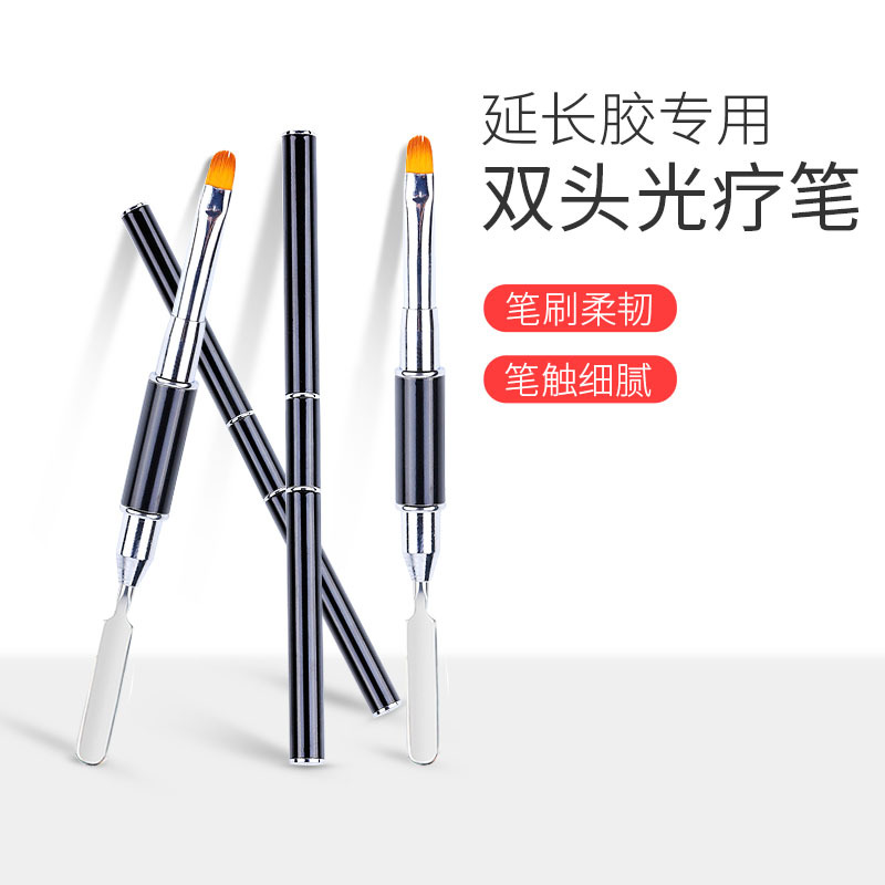 Manicura pluma de fototerapia de doble cabeza pluma de fototerapia de suministro directo transfronterizo de doble uso herramienta de manicura de empuje de acero traje de pluma de fototerapia en stock