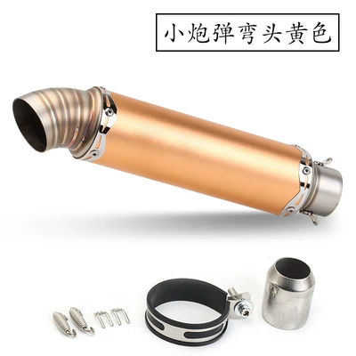 fried street SC ghost fire — Exhaust pipe - sc-elbow-yellow