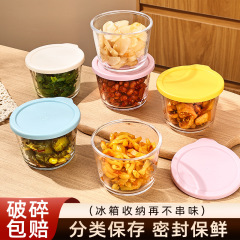 漬け物密封缶ガラス保存ケース食品級収納ケース冷蔵庫保存缶おかずキムチ缶分注ケース