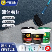 Һw픷ˮa©r⠝̨҃ȵҷˮl