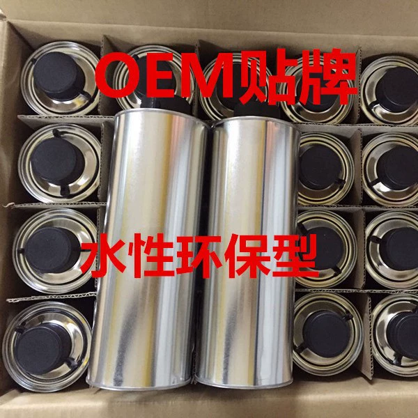 Автомобильная шасси бронированная антикоррозийная краска на водной основе экологически чистая фабрика прямых продаж звукоизолированный клей маслянистая резина быстрая сушка один килограмм