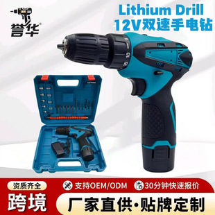 �羳���Q�늳��ʽ����12V늄��ݽz������әC�֘�����l