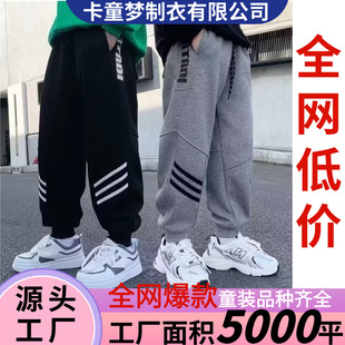 ��ͯѝ��2025�괺���¿ͯ�\��ѝ�����д�ͯ���e�Lѝ�����\��ѝ