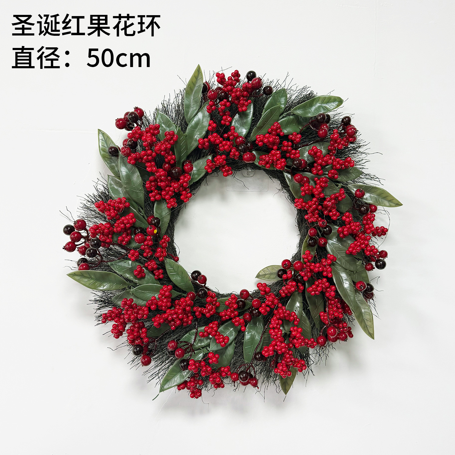 Inventario creativo transfronterizo nueva guirlanda de Navidad PE guirlanda de ventanas decoración de ventanas decoración de Navidad al por mayor image 12