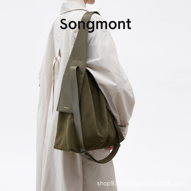 songmont山下有松麂皮挂耳托特包慵懒通勤单肩斜挎包水桶包大包包|undefined