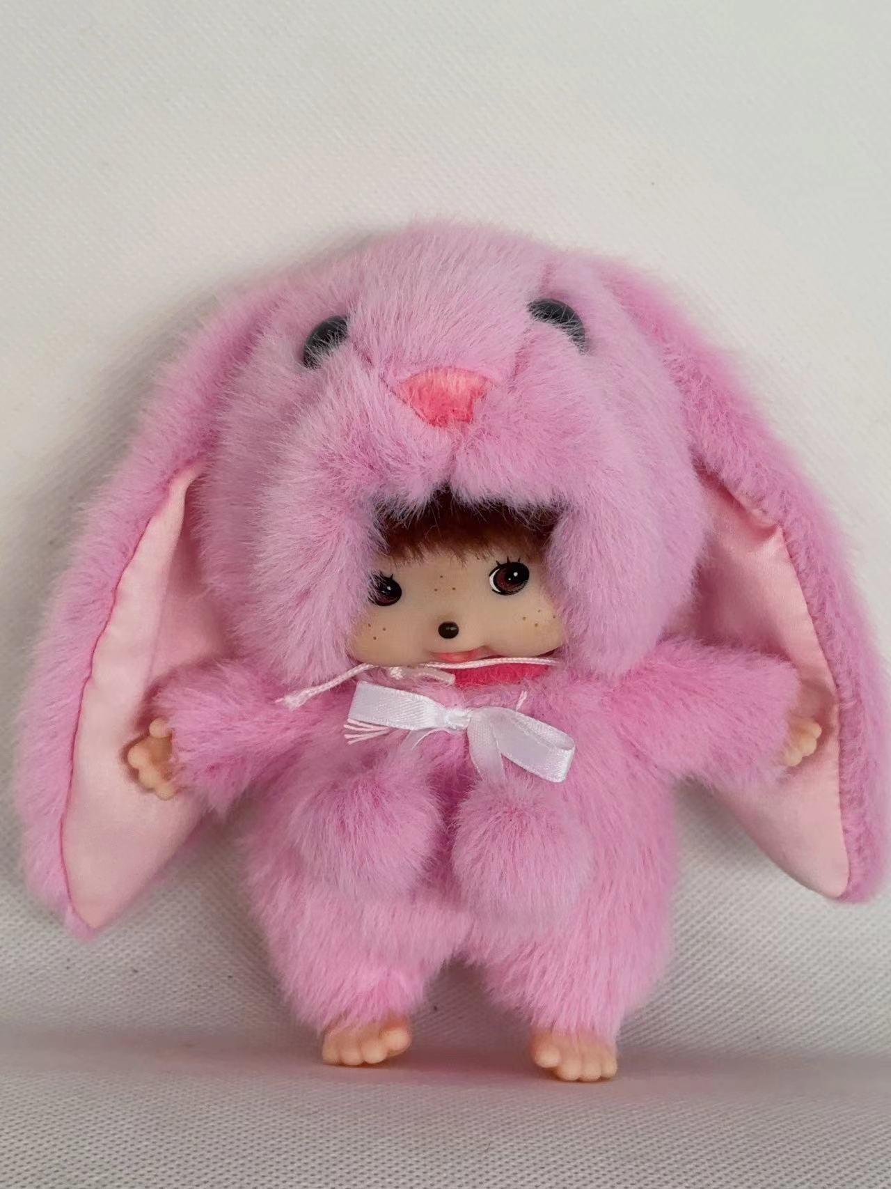 롭 토끼 가루