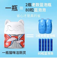 ��ؔ؈�����`�{�����坍���������RͰˮ����ϴ������������ȥ��ζ