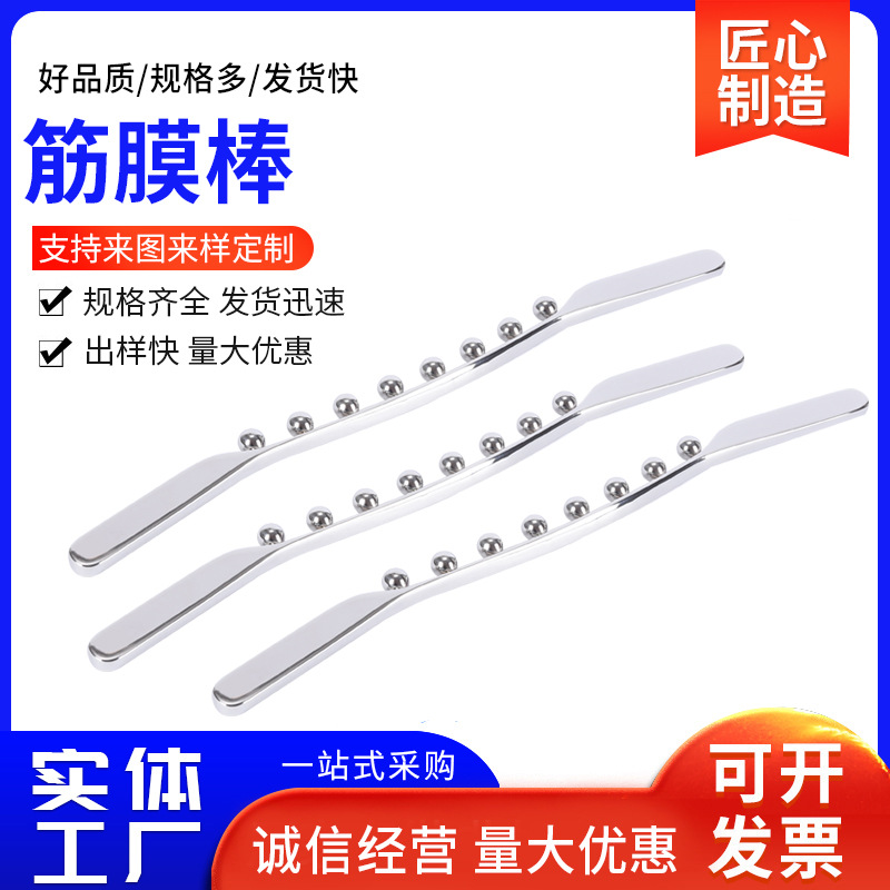 Stainless steel bars