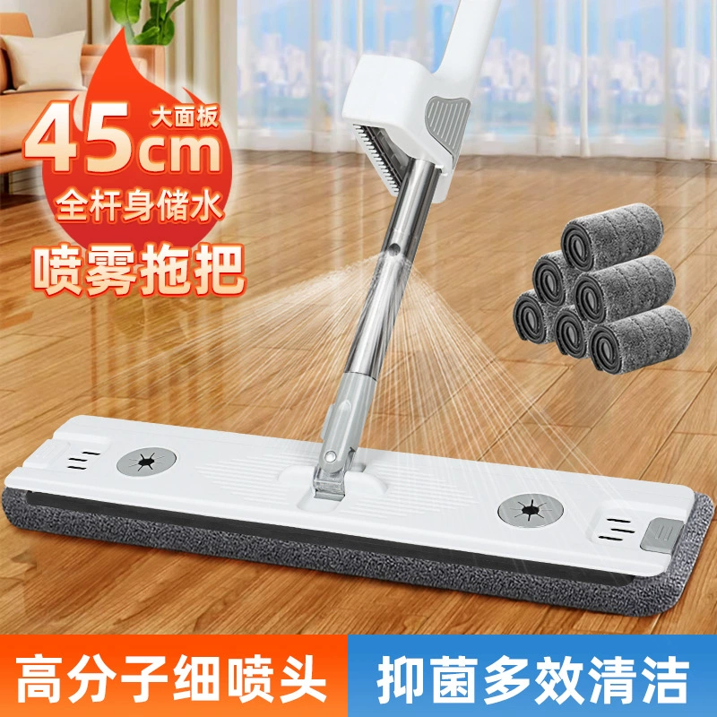 Бытовая швабра Новый стиль без ручного мытья