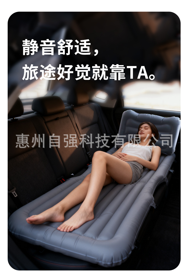 Car Mattress, Rear Seat Foldable Portable Inflatable Bed, Suv Rear Seat Sleeping Pad, Sedan Long-Distance Self-Driving Travel Bed