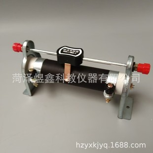 Physical and electrical experiment of sliding rheostat 5Ω10Ω20Ω50Ω200Ω ohm adjustable rheostat
