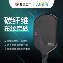 ���I�ቺ̼�w�Sƥ����OEM���ƌ��^�OӋ�������p��ƥ������