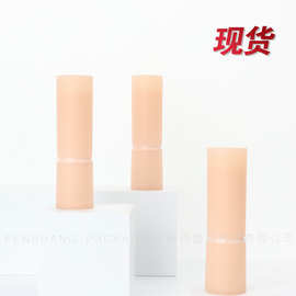 粉尚新款口红管现货 润唇膏管喷漆哑面 彩妆包材现货供应