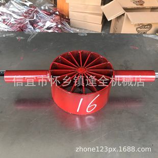 Bamboo Breaking Knives Bamboo Breaking Machine Bamboo Knife Bumping Bamboo Knife Splitting Machine