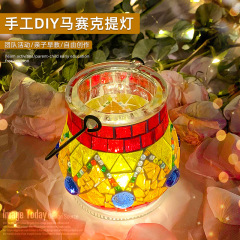 手作りdiyモザイク提灯材料包早教親子交流創意団建プレゼント玩具花灯貼り付け