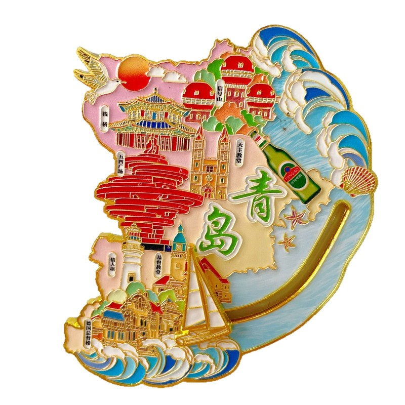 山東省青島市、威海市、大連市、瀋陽市、済南市の金属製冷蔵庫用マグネット、文化的で創造的な小さなギフト、観光記念品|undefined
