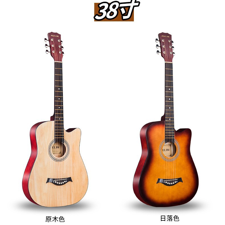 Guitarra directa transfronteriza de 38 pulgadas Guitarra folk Guitarra principiante de 41 pulgadas Guitarra principiante Guitarra práctica Guitarra de madera