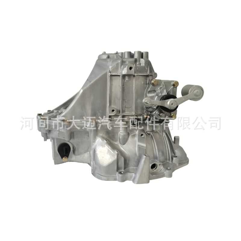 Geely 3066002069 Jl-170B1A Gearbox Is Suitable for Ec718 Gx7 Ex7 Lifan 3086030180
