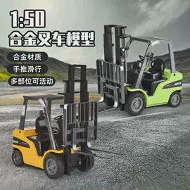 遥控车;其它模型玩具;惯性回力玩具
