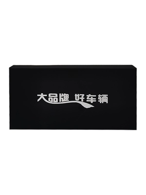 Electric car cushion sun-proof and waterproof seat, direct - thickened-sponge-for-comfort-3045-cm-default-item