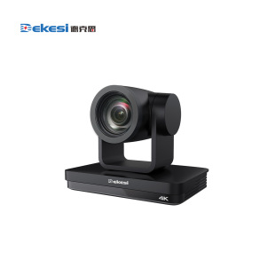 DeKesi/deKesi Broadcast Conference Engineering Category D-6186-12-hd Conference Camera-12x-4K