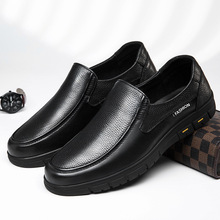 新款真牛皮黑色好品質軟底輕便低幫舒適職業青年男士休閑皮鞋