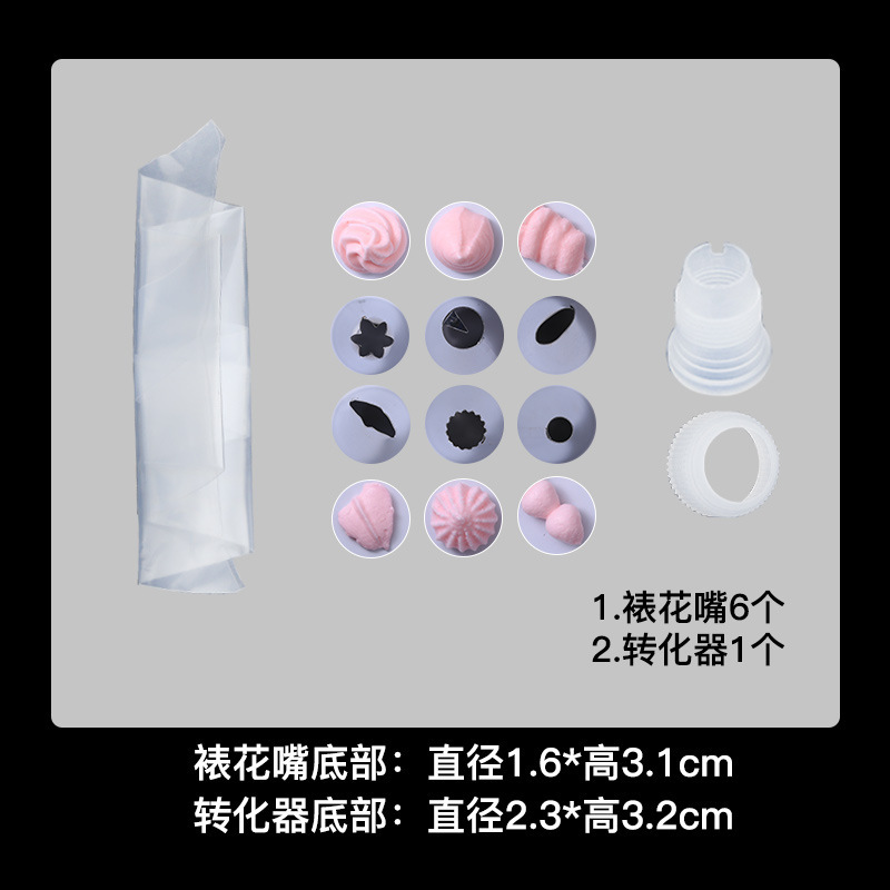 皮小贱电饭锅蛋糕粉蛋糕预拌粉免烤箱家用戚风蛋糕专用粉烘焙材料|undefined