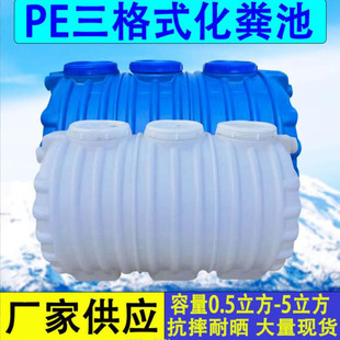 0.3-5����HDPE���S���r��������ϻ��S�ؼS����x��ʽ���ϻ��SͰ