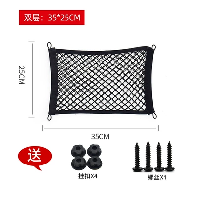 Car storage bag/box, Storage Bag Storage Box Storage