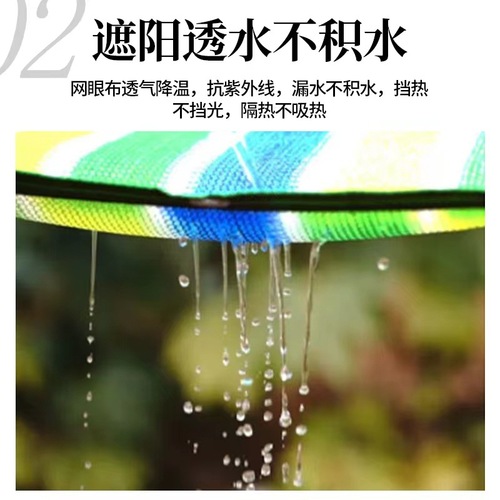 Factory Wholesale Sunshade Net for Sun Protection, Shade, Courtyard Heat Insulation, Edge Turning, Punching, Anti-Aging, Full Shade Sunscreen