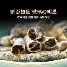 ��ƷҰ���׽��Q��؛��ș��500g���Q�۰׽��Q�ɰ׽��x���x���Q���x
