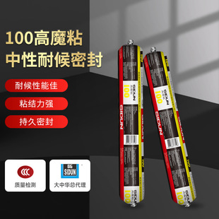 ��ħճ100�����ͺ��ܷ��z ���ͽ��B����Ļ����ˮ��p�ܷ�Y���z