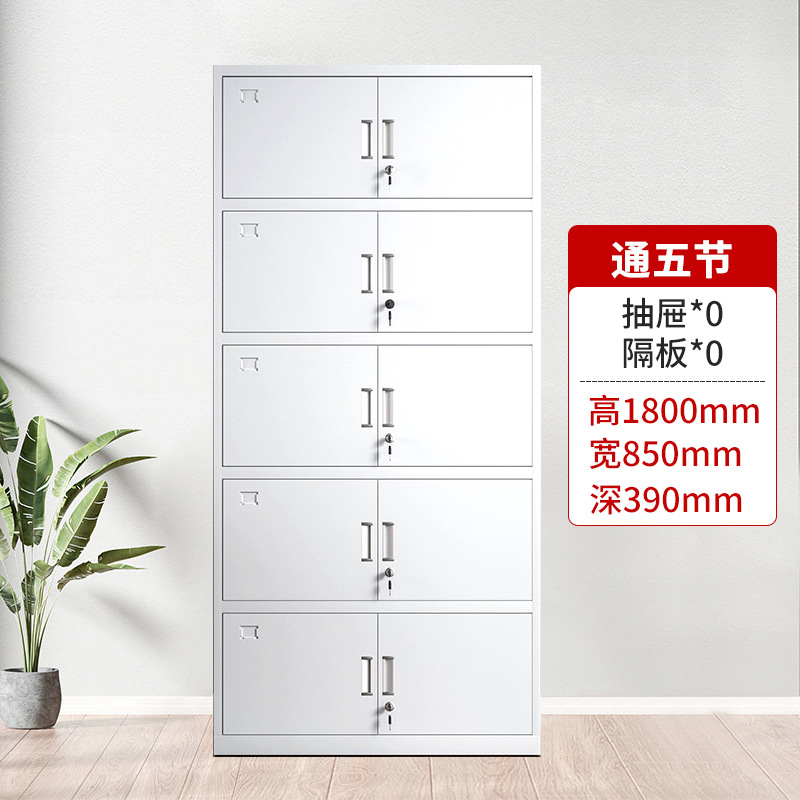 Archivador de oficina, archivador metálico, archivador de hierro con cerradura para oficina, estantería de acero a prueba de polvo, archivador con puerta de vidrio