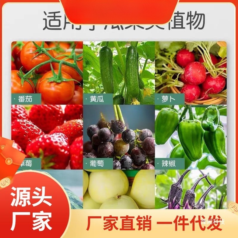 史丹利三安复合肥氮磷钾--通用型花肥蔬菜瓜果茶叶复合肥料|undefined