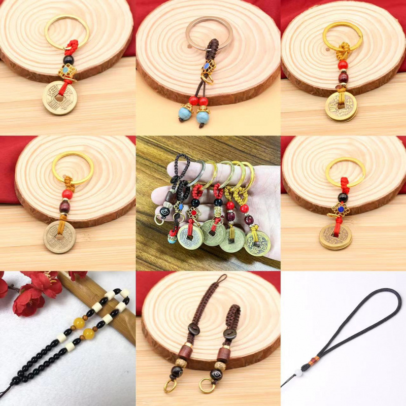 Handmade woven keychain cord, blue beaded cord, sandalwood cord, brass five-emperor coin combination, multiple car keychain styles.