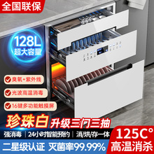 x̫̫ǶʽС͏N⾀뙙