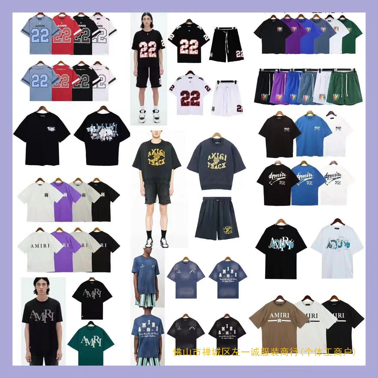 【260克】AM1R1 ICON流漆涂鸦字母星空经典logo印花短袖情侣T恤